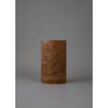 A bamboo brushpot, c 1800 - - H13cm L8cm W7.5cm - - carved in low relief with three scholars by a