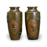 An attractive small Pair of Mixed metal Japanese Vases, Meiji period - - H12cm W6cm - - well