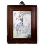 A famille rose porcelain plaque, signed and inscribed Wang Xiliang, framed, Republic period - -