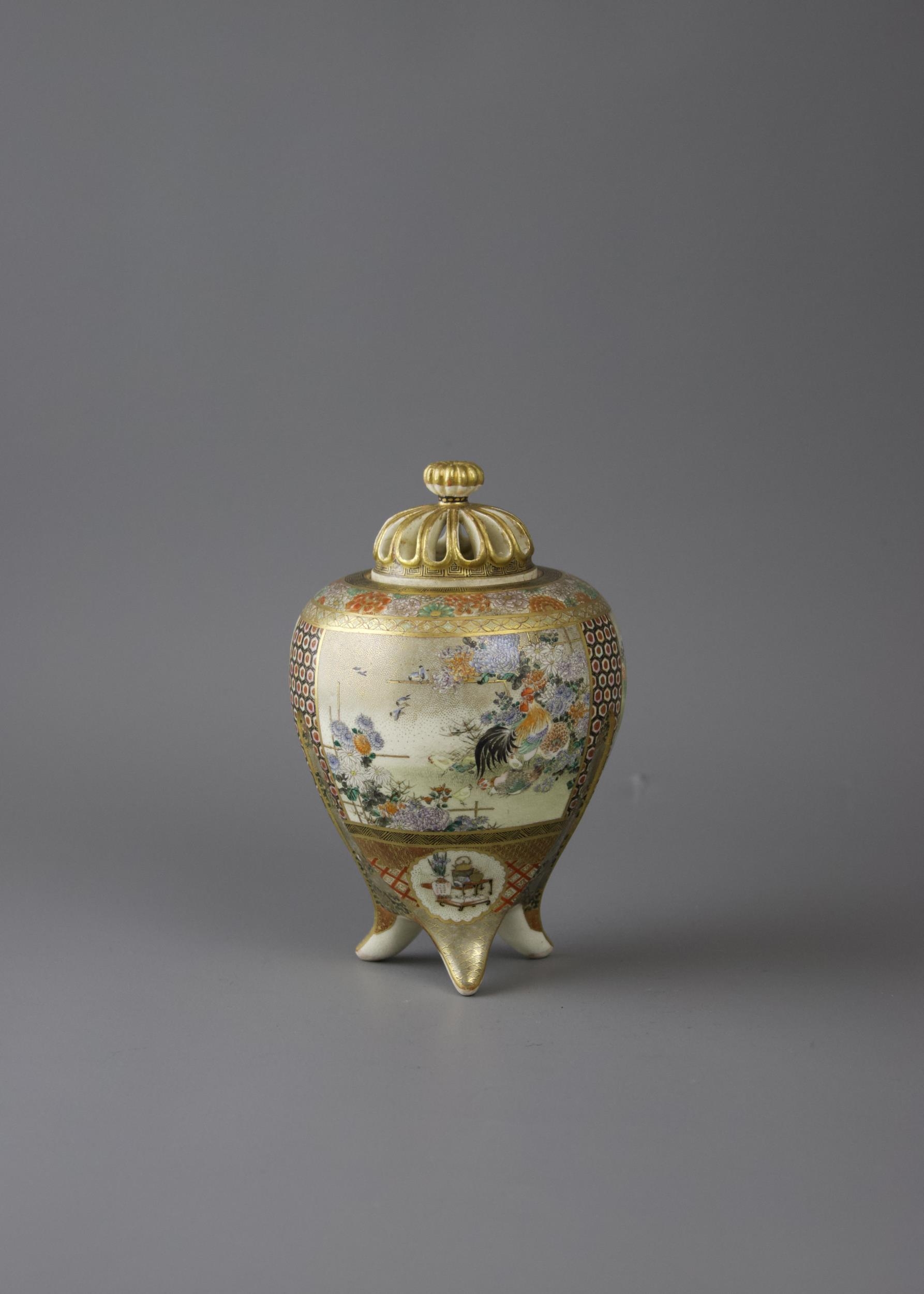 A finely painted Satsuma tripod Koro and Cover, Meiji period H14cm D9cm with three large - Image 8 of 8