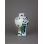 A baluster wucai jar, Shunzhi Period, Qing Dynasty - - D11cm H17.8cm - - with an official and