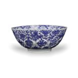 A blue and white petal moulded bowl, lingzhi mark, Kangxi Period, Qing Dynasty - - D20.5cm H9.