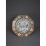 A finely painted octagonal 'famille rose' dish, Yongzheng Period, Qing Dynasty - - W30.6 cm H