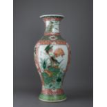 An attractive 'famille verte' Baluster Vase, 19th Century - - H 43cm, W 19cm - - with trumpet