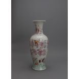 A slender baluster 'Daoist immortals' vase with flared neck, c 1900 - - H31cm D11.5cm - - ,