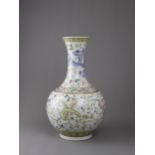 A 'famille rose' phoenix bottle vase, Guangxu Mark, Republic period - - D23 cm H40 cm - -