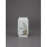 A Rectangular Vase H19cm W10cm L7cm of flattened rectangular section, delicately enamelled on