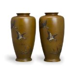 A Pair of mixed metal Japanese vases, Meiji period - - H22cm D12cm - - decorated with three geese