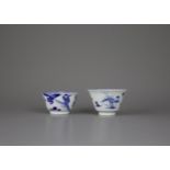 Two blue and white cups with figure scenes, Kangxi, Qing Dynasty - - D 6.1cm H 3.5cm (Right) D6.