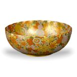 A Japanese Satsuma 'Millefleur' Bowl, Taisho period - - H10cm D24.8cm - - with petal lobed rim,
