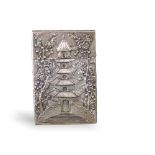 A rectangular Chinese silver card case and cover, c 1880 - - L9.8cm W6.5cm H1.2cm - - marked WH,
