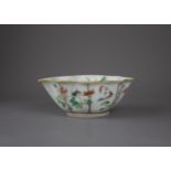 A 'famille rose' leaf shaped Bowl, Tongzhi Mark and Period, Qing Dynasty - - W 16cm D13.5cm H6 cm