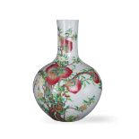 A Highly Decorative 'Famille Rose' 'Nine Peach' Bottle Vase, Qianlong Mark, 20th Century - - H 56.