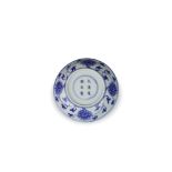 A blue and white 'Lotus' Saucerdish, Kangxi Period, Qing Dynasty - - W11.5cm H2.5cm - - Kangxi six