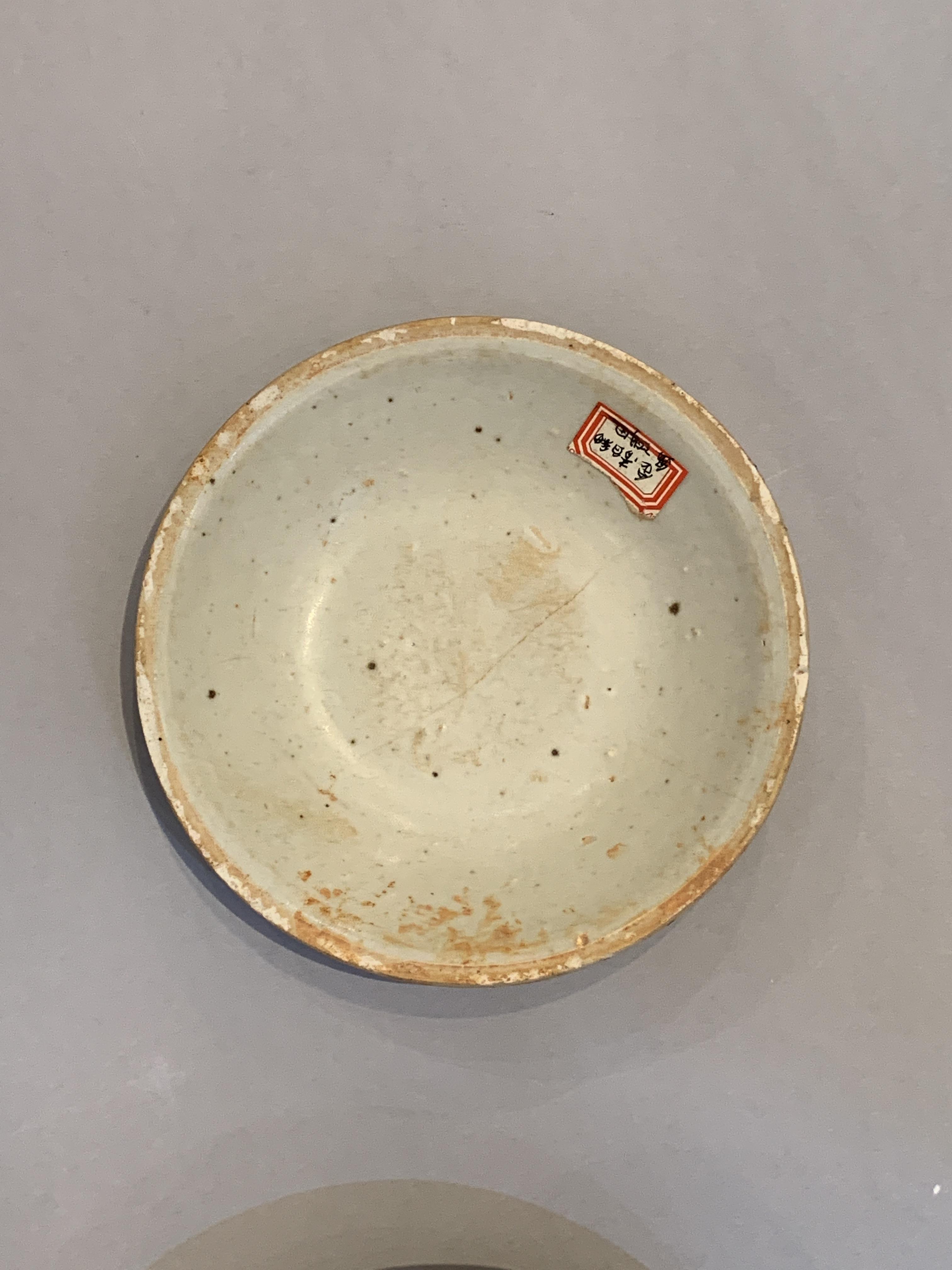 Two Qingbai Bowls,Song/Yuan dynasty. - - W15.7cm and W13.2cm - Image 4 of 6