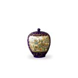 An ovoid blue ground Satsuma jar and cover, probably Kinkozan, Meiji period - - H11cm D8.5cm - -