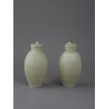 A pair of Yueyao glazed lidded Jars , Song Dynasty - - H 13.5 cm W 7 cm