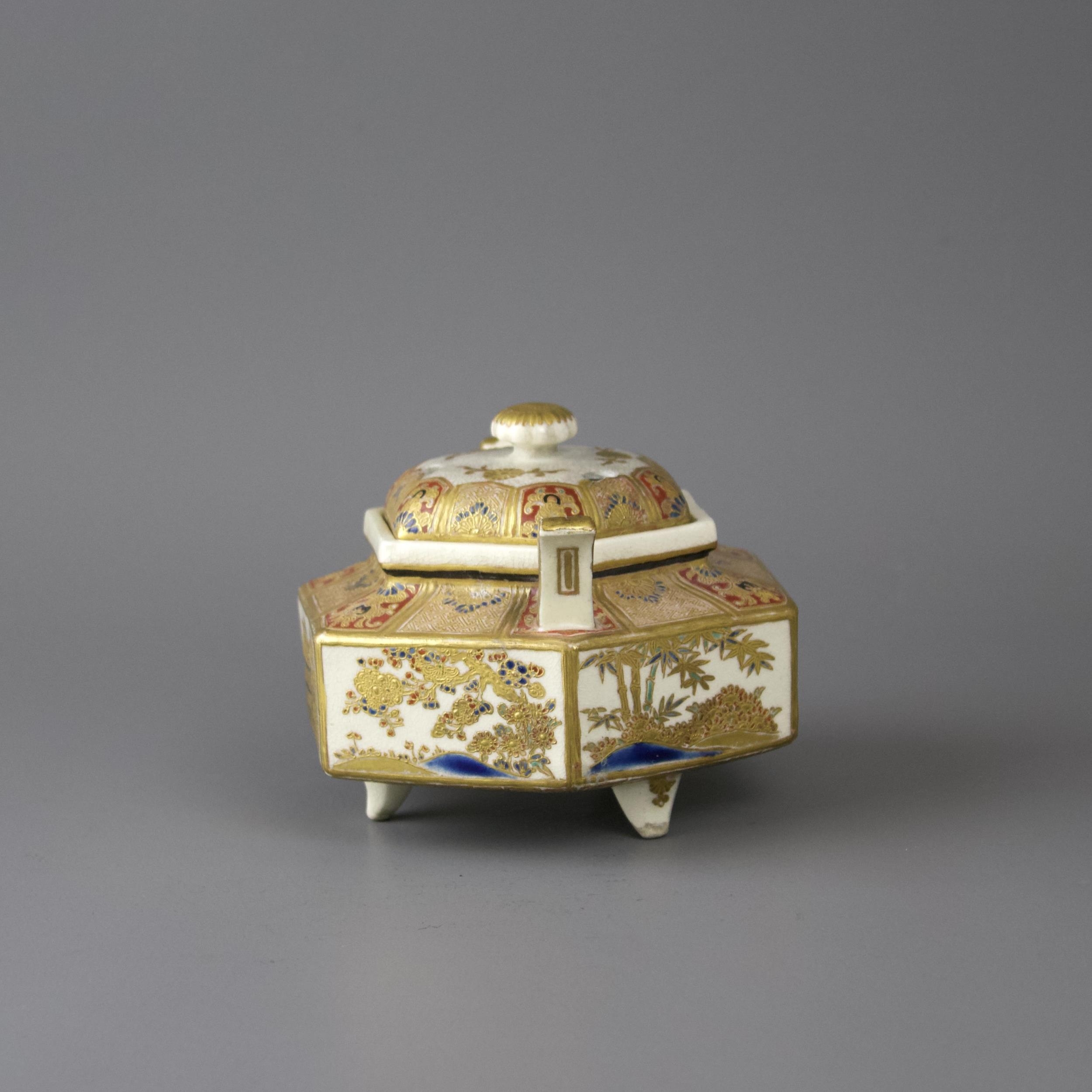 An' Imperial Satsuma' tripod Koro and cover, Meiji period - - H8.5cm L11.5cm W10cm - - of - Image 4 of 7