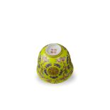 A yellow ground 'famille rose' winecup, Republic period - - H5cm L6.5cm W6.5cm - - decorated on