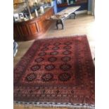 An Afghan carpet