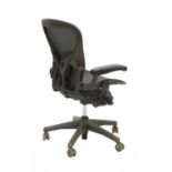 A single office chair,