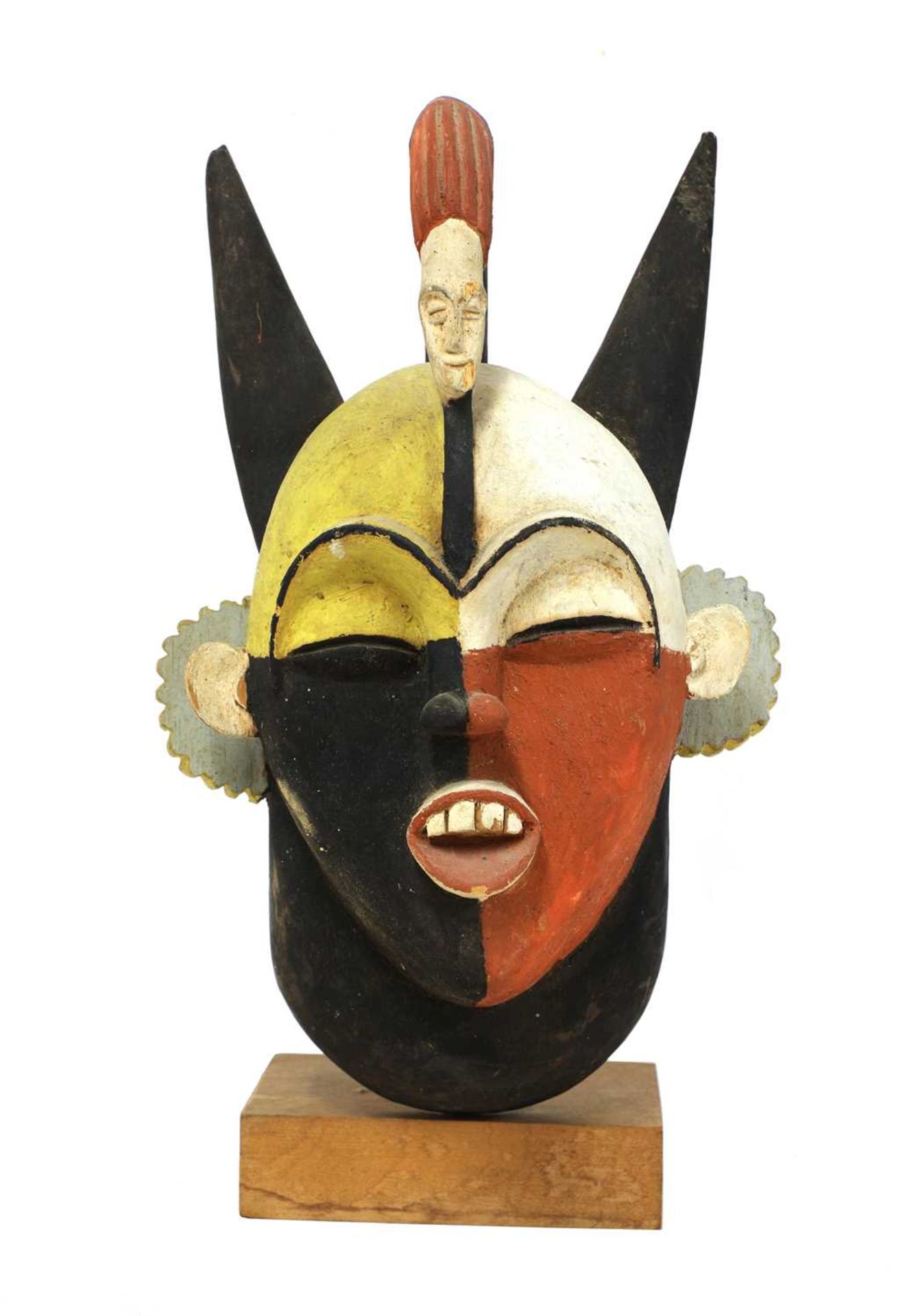 An African tribal mask,