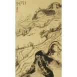 A Chinese hanging scroll,