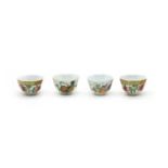A collection of four Chinese famille rose teacups,