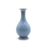 A Chinese porcelain vase,