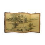 A Japanese table screen,