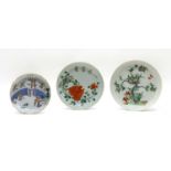 Three Chinese famille rose plates,