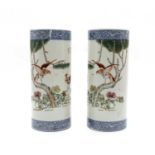 A pair of Chinese famille rose vases,