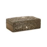 A late Victorian silver mounted leather box,