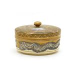A Japanese Satsuma pottery jar and cover,