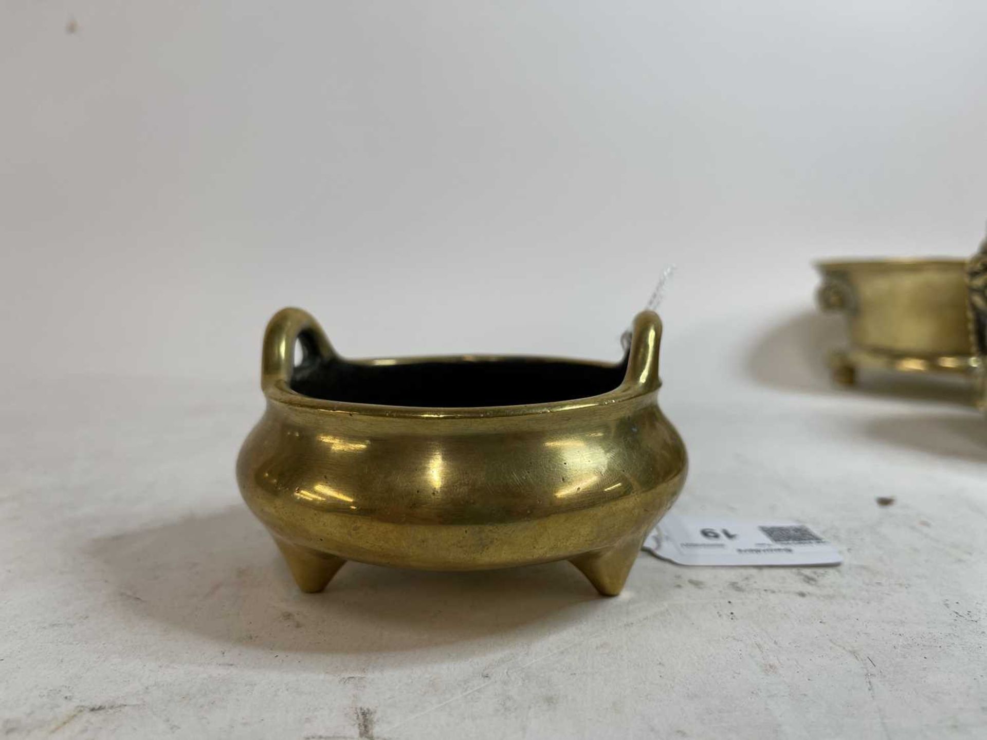 A Chinese bronze incense burner, - Image 23 of 27