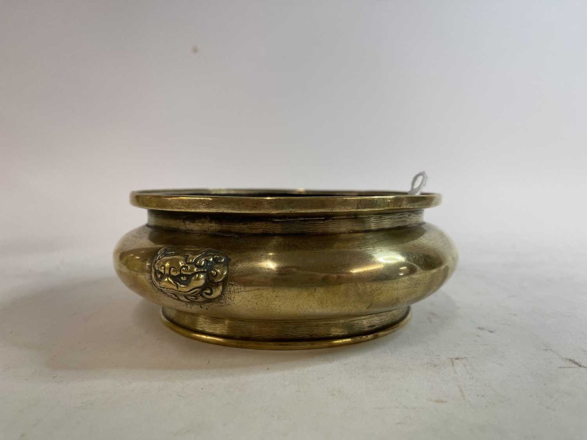 A Chinese bronze incense burner, - Image 5 of 24