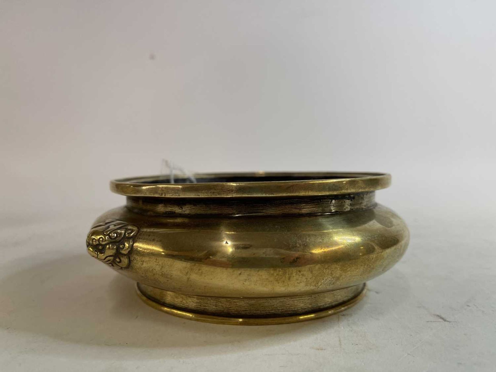 A Chinese bronze incense burner, - Image 22 of 24