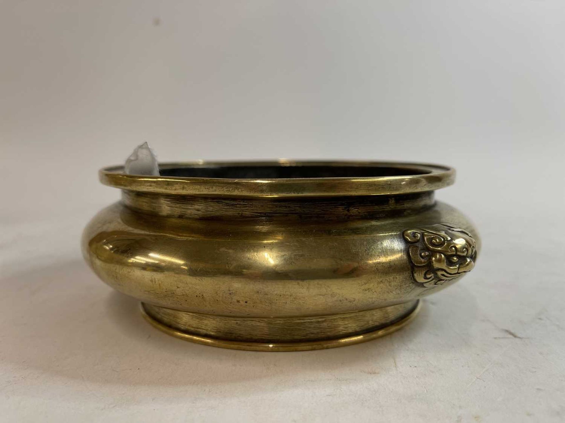 A Chinese bronze incense burner, - Image 11 of 24