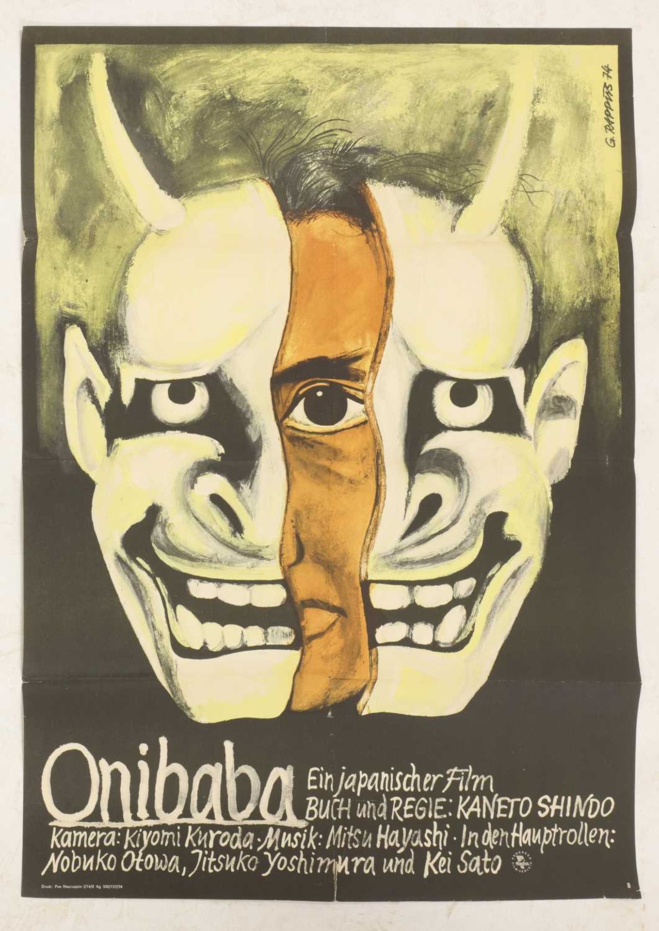 'ONIBABA',