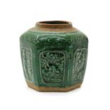 A Chinese green glazed ginger jar,