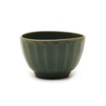 A Chinese celadon glazed bowl,