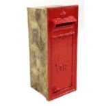 A George VI wall-mounted postbox,