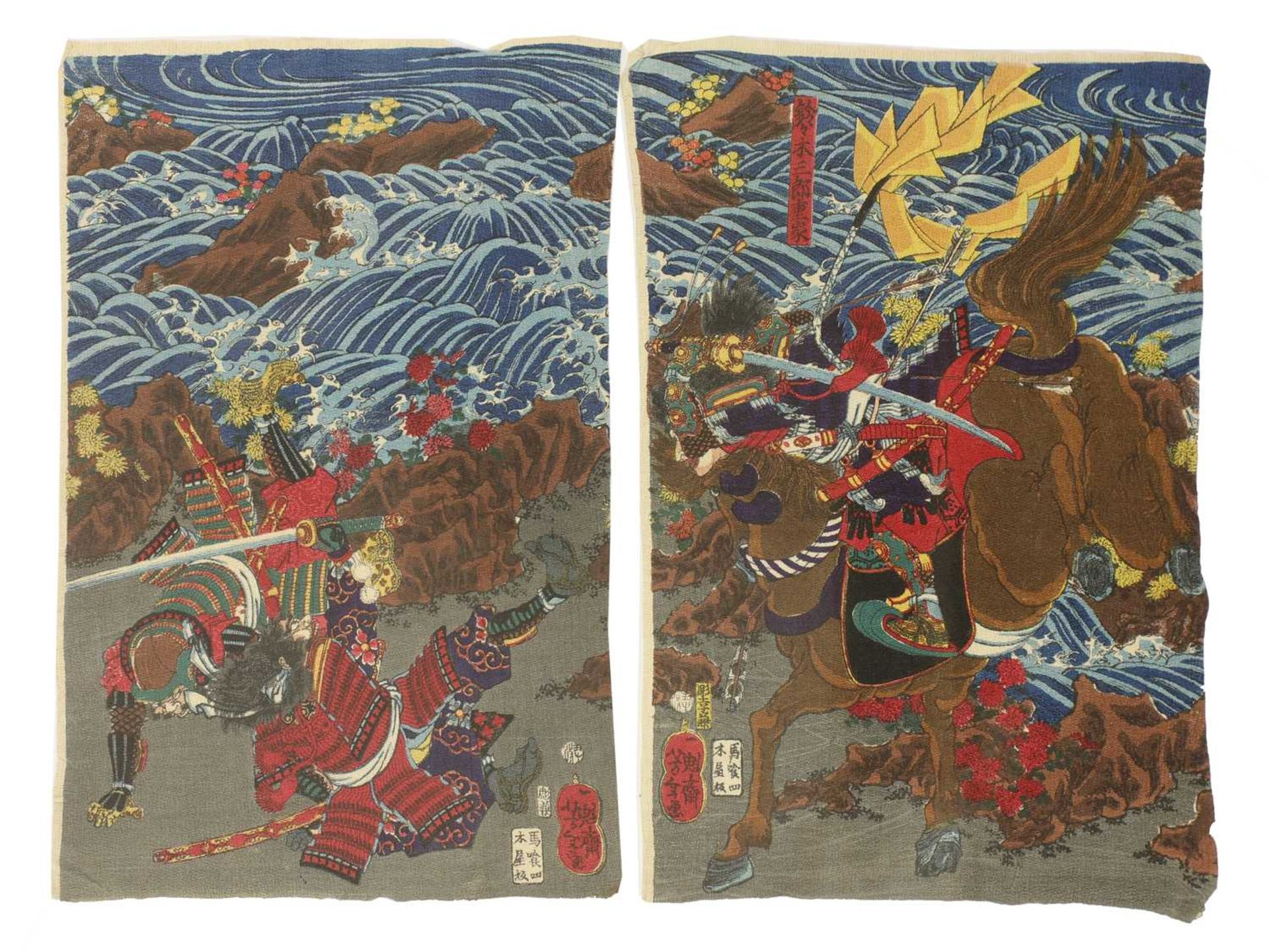 A Japanese woodblock diptych,