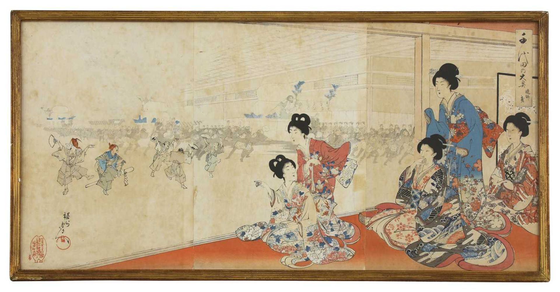 Yoshu Chikanobu (Hashimoto Chikanobu, 1838-1912),