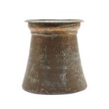 A 19th century Persian tinned copper pot,