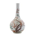 A Chinese enamelled vase,