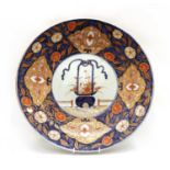 A large late 19th century Japanese Imari charger,