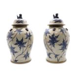 A pair of modern Chinese blue and white pottery vases