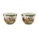 A pair of Chinese famille rose tea bowls,