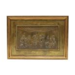 An embossed copper relief,